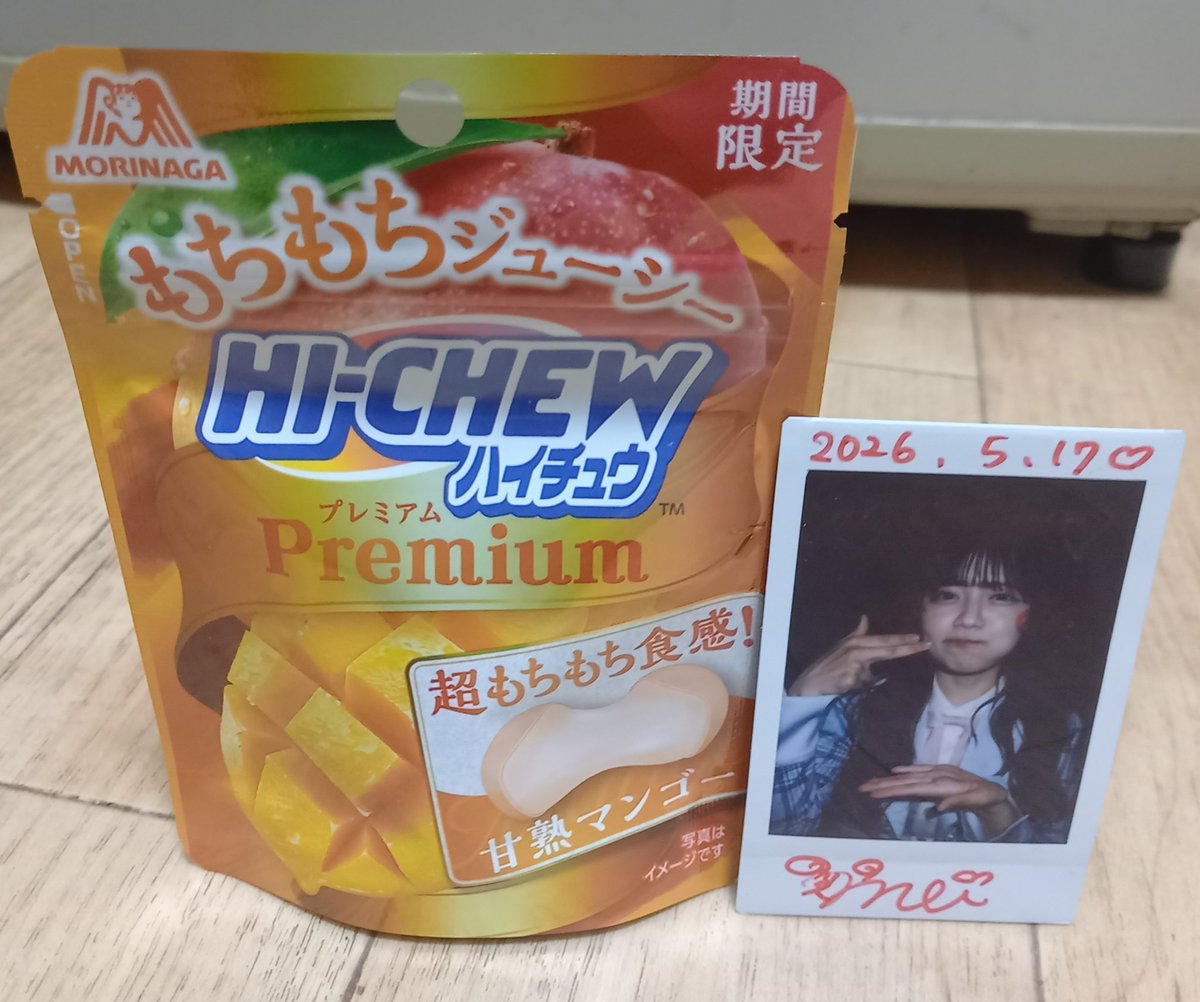 0210kachan's tweet photo. @kimiao_mei おつめーたん！ https://t.co/5E54mLz1oG