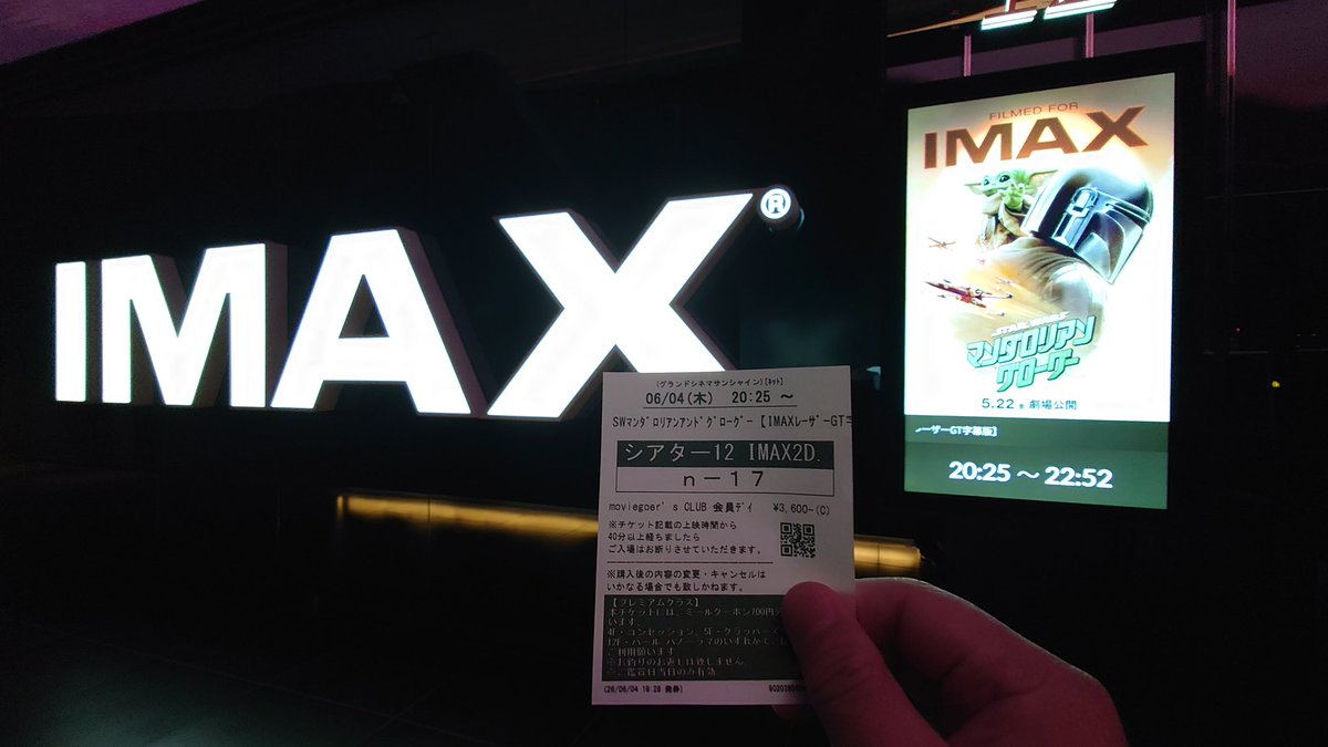 F_whoishyper's tweet photo. スター・ウォーズ/マンダロリアン・アンド・グローグー #マンダロリアンアンドグローグー #スターウォーズ @ #gdcs https://t.co/6SncNrRrpu