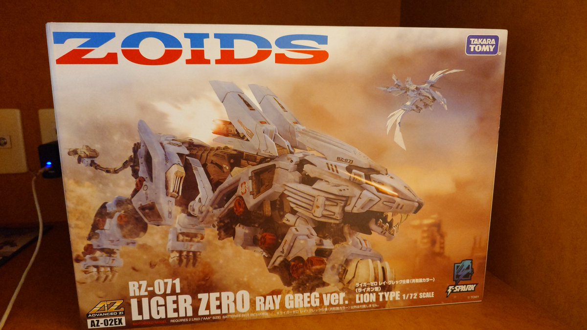 suketaro001's tweet photo. 制作開始

#ゾイド
#ZOIDS
#ライガーゼロ
#ライガー0
#TAKARATOMMY
#LIGERZERO
#次回予告
#AZ
#リアライズ https://t.co/amb1vV0g4c