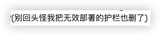 ayingott319's tweet photo. 免责声明都来了... https://t.co/UNDdERqOWu