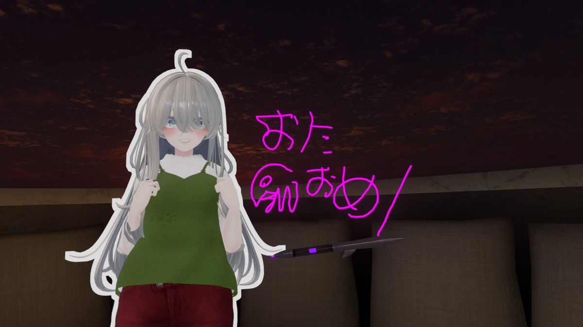 itucakeVRC's tweet photo. 6/1 
めちゃくちゃたくさんのフレンドに祝ってもらえて本当に幸せです...！
乾杯、メッセージ本当にありがとう✨ https://t.co/arMhhXSMF1