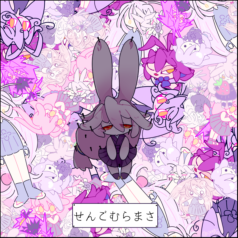 piyota_ts2's tweet photo. 何年か前のRPいただいて嬉しかったのでお気に入りの絵再掲するね　村の個体差の提唱 https://t.co/pWlDVe0OVm