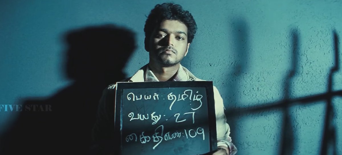 dp_karthik's tweet photo. Thalapathy Vijay x Jason Sanjay 😎❤️🔥 https://t.co/Ocx1GjZ3Uj
