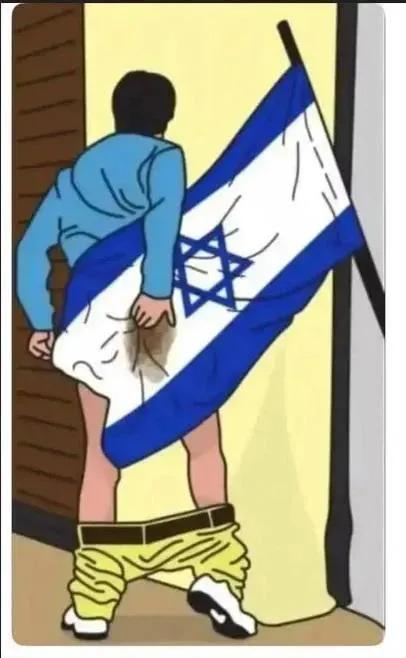 DailyMarcher's tweet photo. Israel is a SH*T regime

Agree or Not? https://t.co/a1eD3Cwsq4