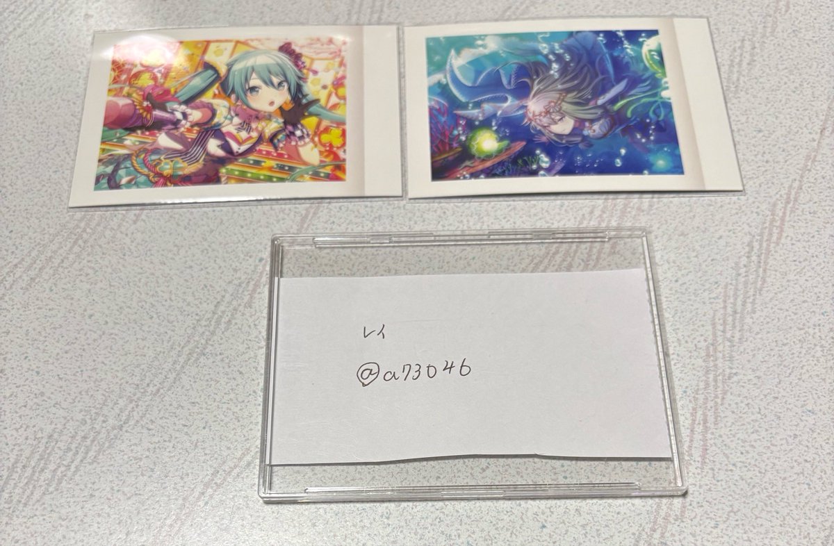 a73046's tweet photo. プロセカ 交換 
パシャこれ

求)同異種KAITO＞冬弥＞彰人
譲)画像 ミク、寧々 https://t.co/Hsj3ech434