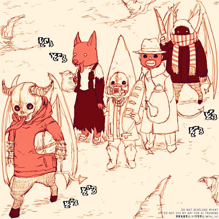 tky_lol's tweet photo. お歳暮。

#ドロヘドロ #dorohedoro https://t.co/qYSd5X3O4Y