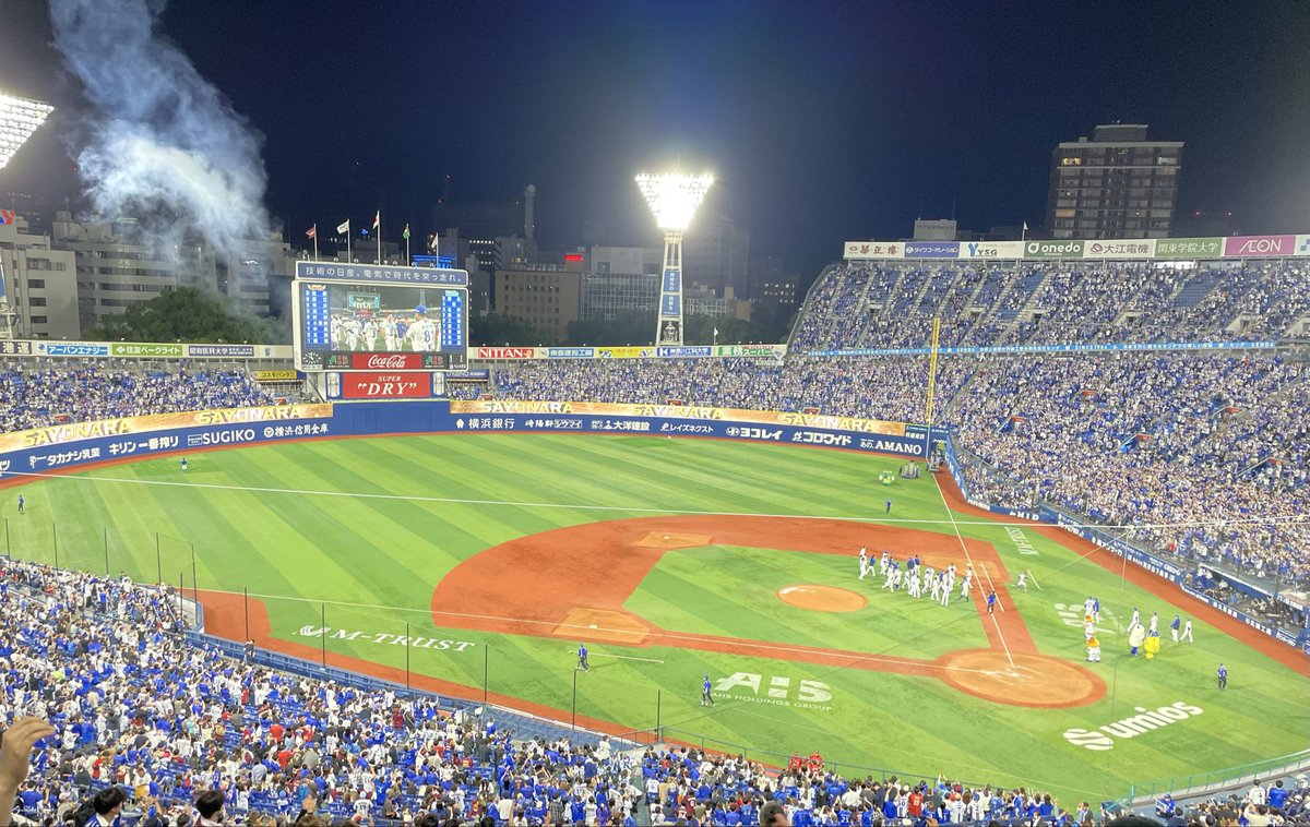 BaseballinHama's tweet photo. 蝦名がステップ幅狭めてて良かったわね
ベース���上で捉えてた https://t.co/6UsrzTKg2b