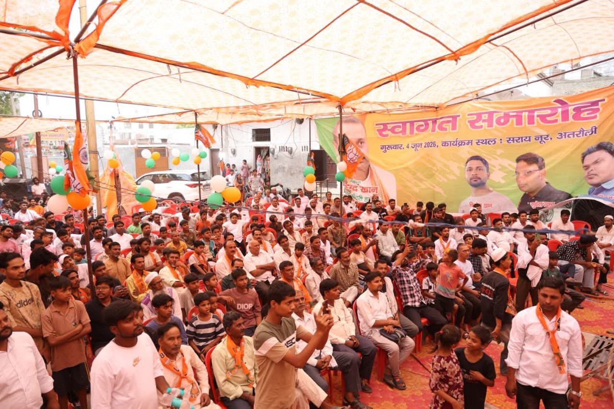 RajveersinghUP's tweet photo. समाज के सभी वर्गों की सहभागिता और राष्ट्रहित के प्रति समर्पण प्रेरणादायक है।
भारतीय जनता पार्टी समाज के प्रत्येक वर्ग को साथ लेकर विकास और राष्ट्र निर्माण के पथ पर निरंतर अग्रसर है।
आप सभी का मैं हृदय से आभार व्यक्त करता हूँ।
#Atrauli https://t.co/7hQkcS6GI3