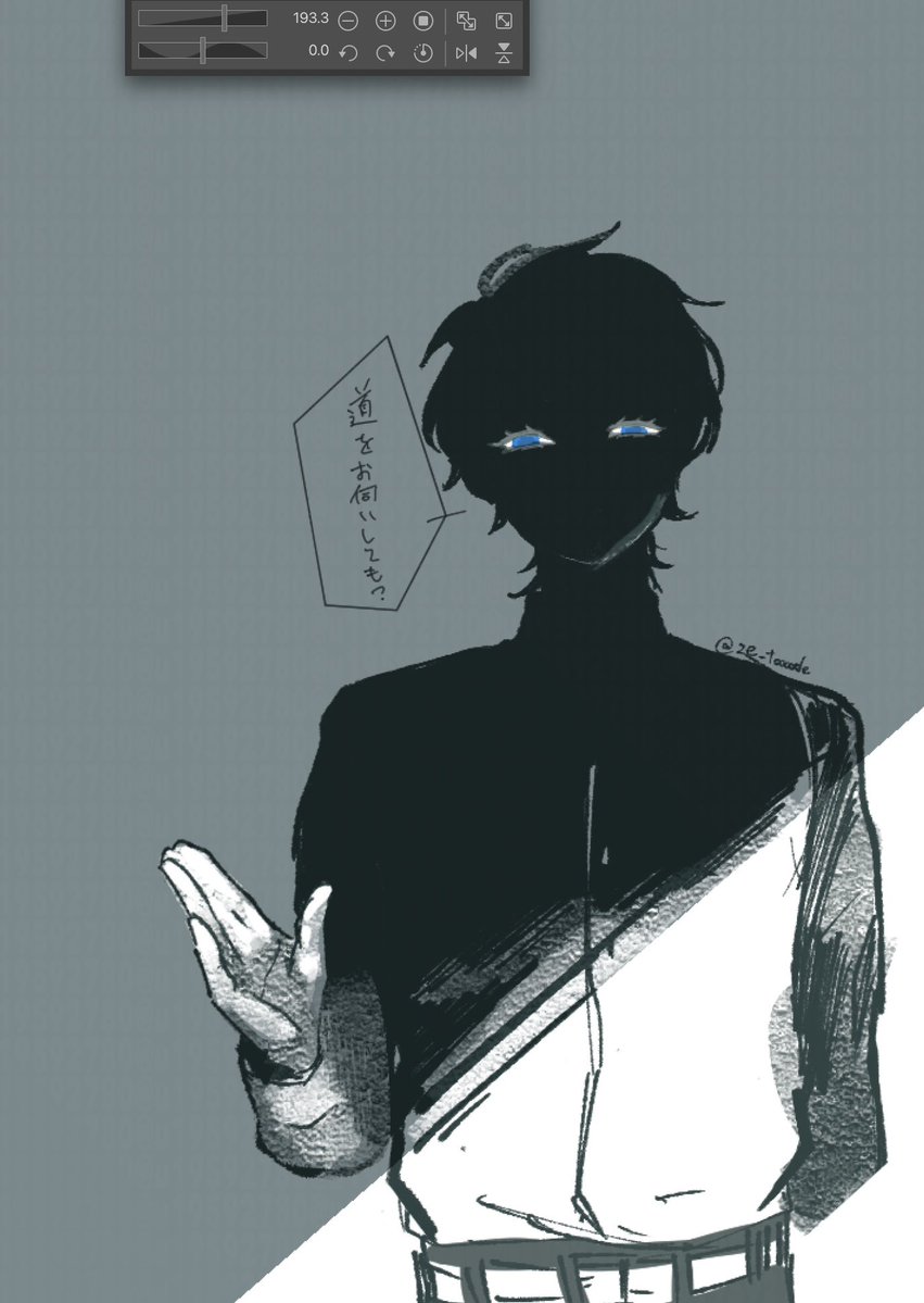 遠出 tweet media