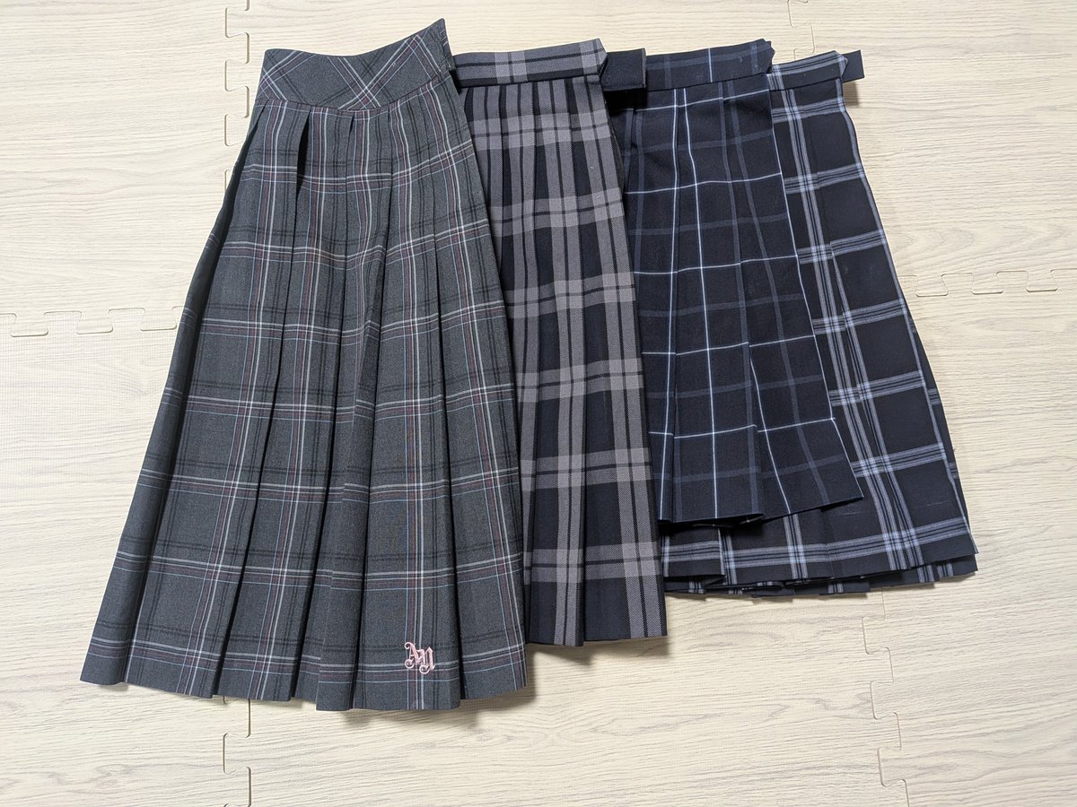PiccaRuna's tweet photo. ピカルナ☆らんどです☆彡
制服のスカートMIX4枚セット出品しました✨

尼崎西高校・好文学園他

https://t.co/smqQjdHFAF https://t.co/afYq9nB1u2