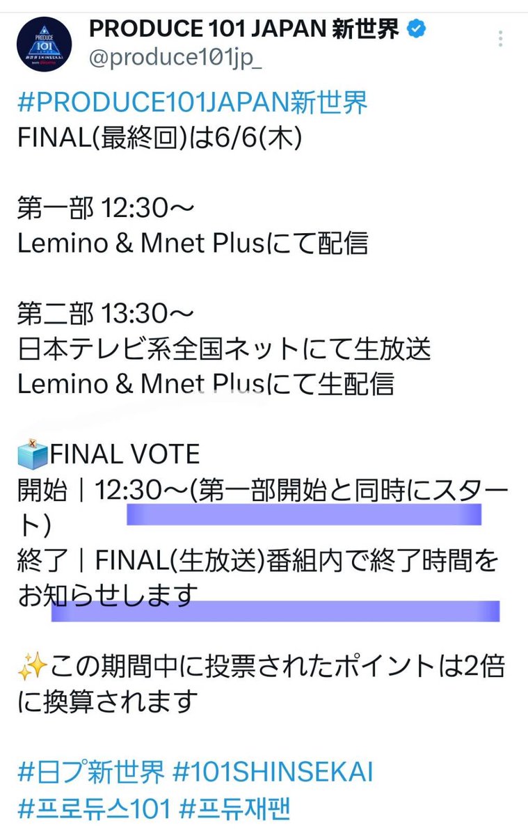 西岡達郎 NishiokaTatsuro tweet media