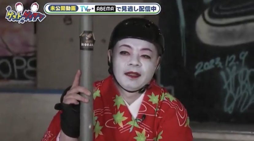 mth_RC's tweet photo. 仕事頑張ってる人が好きだ！！！ https://t.co/LO8qSRibNq