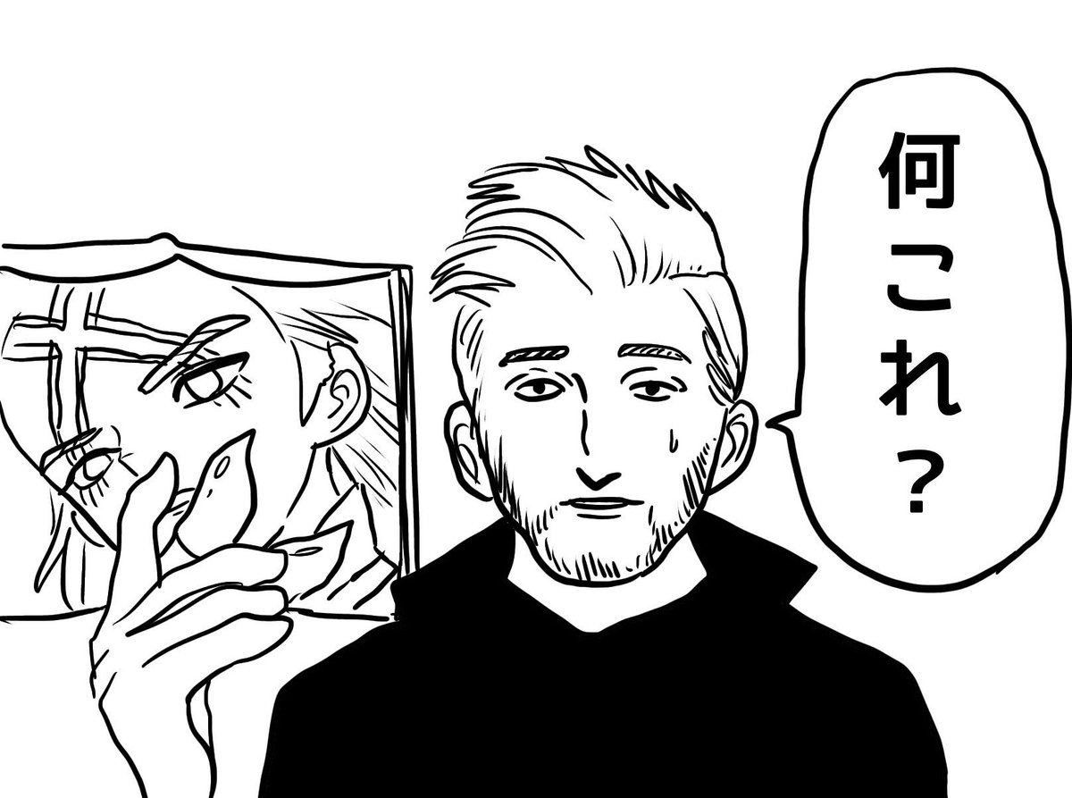 dcst_stxts's tweet photo. https://t.co/ehiBpmTExW