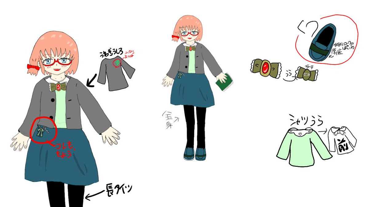 mainaroom's tweet photo. #まいな～と 
お洋服まとめ。 https://t.co/E1PBDSVGuD