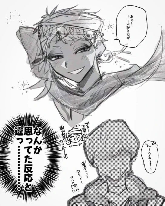 5月のまとめ❗️(ジャミカリ有) 