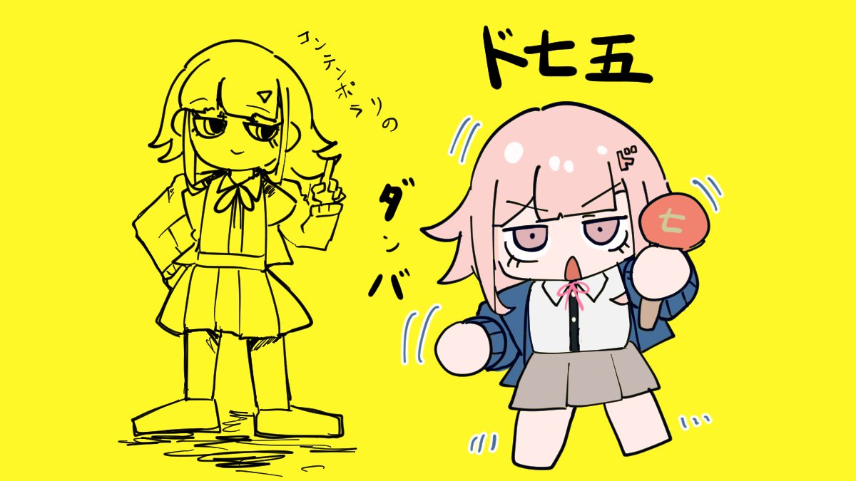 ころねぽち🧀🐭 (@virtualcat_poch) / Posts / X