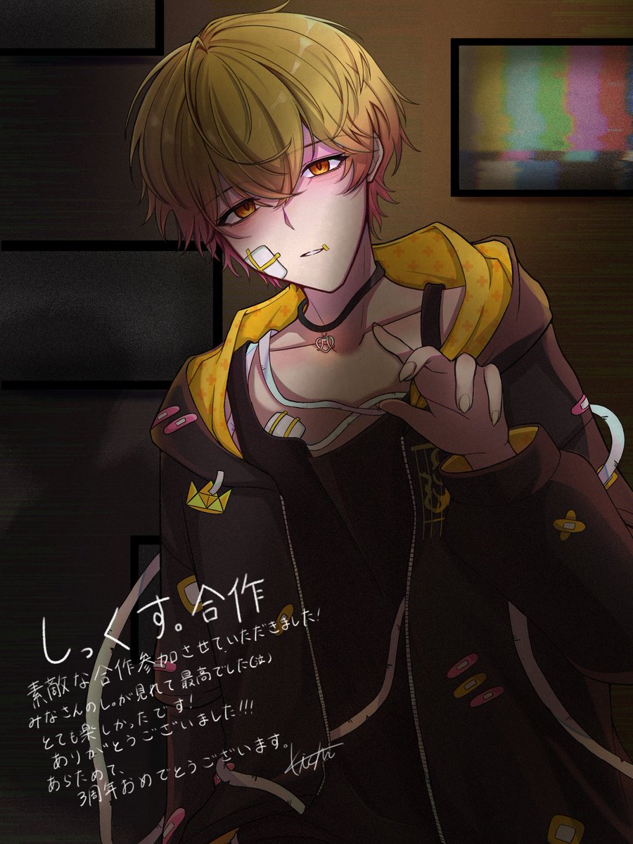 れんれん🎼🍵 (@renren_snk) / Posts / X