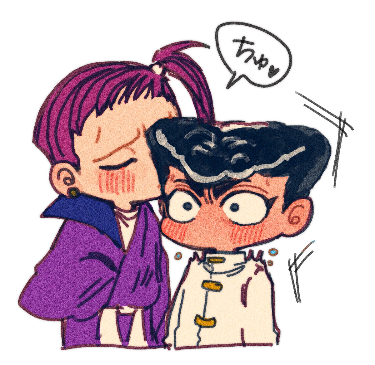 yakko11348957's tweet photo. ﾅｼｭ
いちゃつきたいﾅと人肌脱いだﾅ
恥などなんのこれしき https://t.co/EfQjHcSlsd