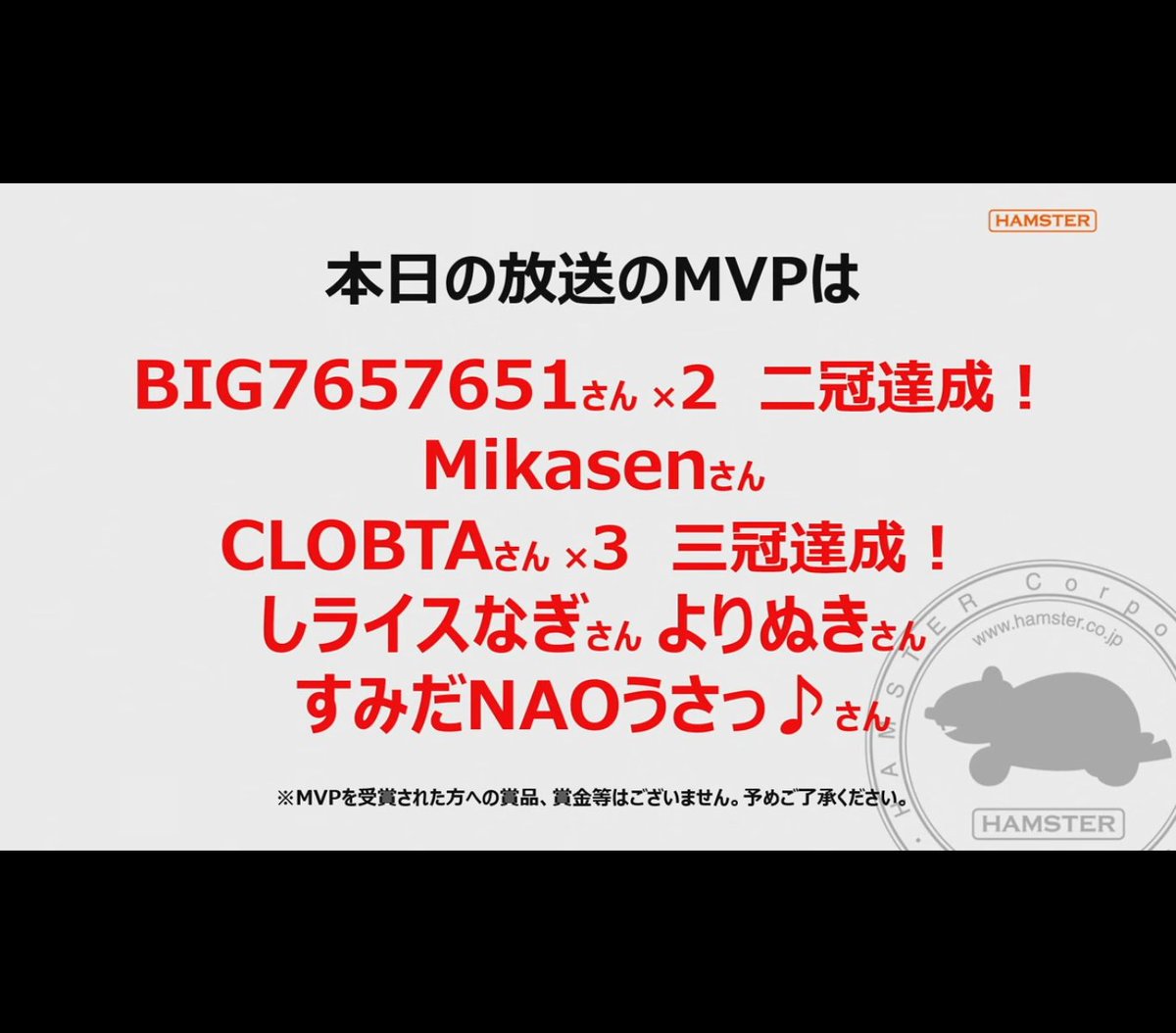ohfivepro's tweet photo. 今週は2位でした。BIGの動画を見て、私たちが使っていたテクニックが全く違うことに気づきました。彼のテクニックは、実践するにははるかに高度な技術が必要です

皆様ナーイスプレーイ!! 🐪🏆
#キャメルトライ
#アーケードアーカイブス
#アケアカ
#タイトー https://t.co/2B7FfUdf7y