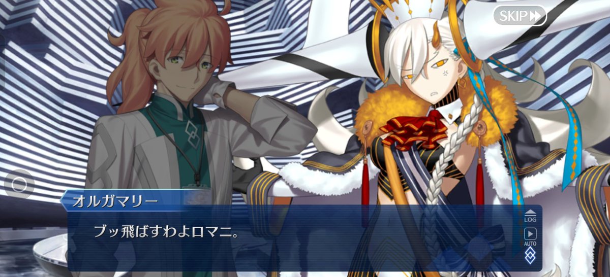 carlikun's tweet photo. > Romani sees Olga in "disguise"

Romani: Pfft... Director, is that... Is that what they call cosplay?

Olga: I'll send you flying, Romani! 💢 Wait, not that! Are you really alive?!

Romani: ??? Well, of course I am. Though it feels like I've been working so hard, I'll die of overwork!

Guda: Doctor....