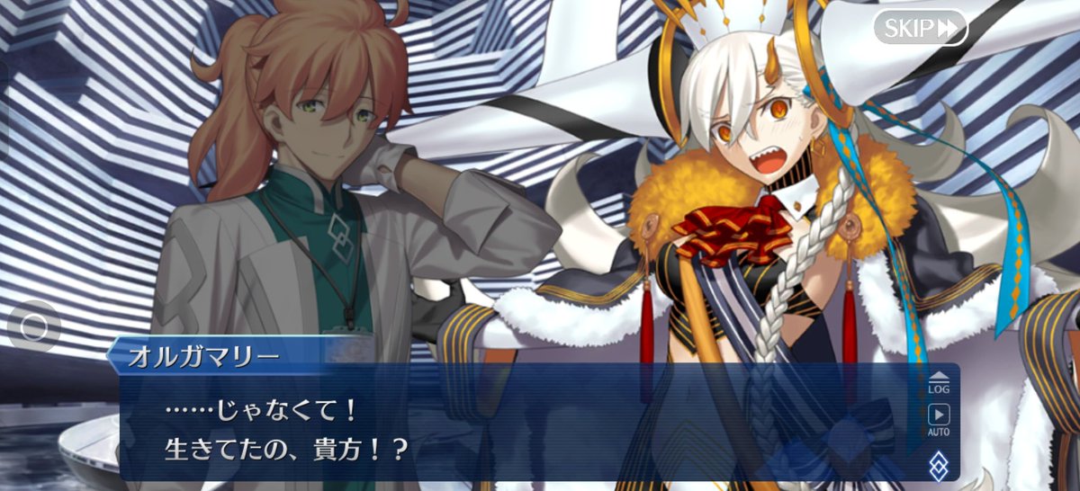 carlikun's tweet photo. > Romani sees Olga in "disguise"

Romani: Pfft... Director, is that... Is that what they call cosplay?

Olga: I'll send you flying, Romani! 💢 Wait, not that! Are you really alive?!

Romani: ??? Well, of course I am. Though it feels like I've been working so hard, I'll die of overwork!

Guda: Doctor....