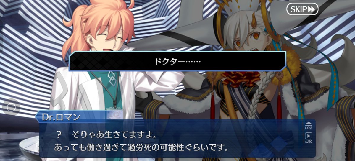 carlikun's tweet photo. > Romani sees Olga in "disguise"

Romani: Pfft... Director, is that... Is that what they call cosplay?

Olga: I'll send you flying, Romani! 💢 Wait, not that! Are you really alive?!

Romani: ??? Well, of course I am. Though it feels like I've been working so hard, I'll die of overwork!

Guda: Doctor....