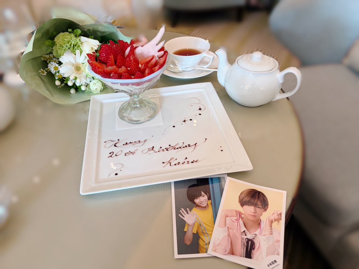 k_ry06's tweet photo. 海琉くん！
20歳のお誕生日おめでとう♡
今年も海琉の人生も幸せなものでありますように✨
これからもずーっと大好きだよー！！

#田村海琉 #田村海琉生誕祭 #田村海琉誕生祭 https://t.co/OuYnJd9iaN