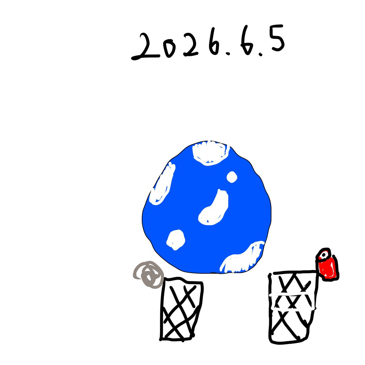 tHIzQIKaGQ50300's tweet photo. 6/4
水虫治療の日

「水虫治療の日」は、毎年6月4日です。「む（6）し（4）」の語呂合わせと、梅雨入り前で水虫の症状に悩む人が増える時期であることから、早期治療の啓発を目的に制定されました。 

6/5今日は何の日？ https://t.co/IBj8IZwChl