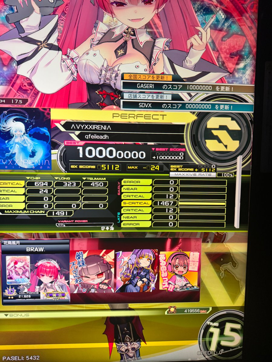 braw_sdvx's tweet photo. 今日の
つまみのメンテ頼んだ分解禁進まず…
あのゴリラ許さへん https://t.co/LFVzcxPrnz