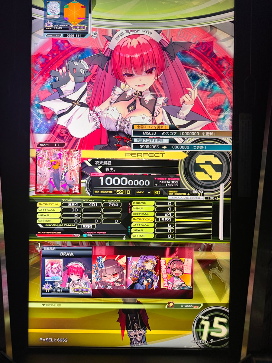 braw_sdvx's tweet photo. 今日の
つまみのメンテ頼んだ分解禁進まず…
あのゴリラ許さへん https://t.co/LFVzcxPrnz