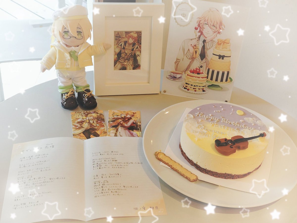 natsukioshi02's tweet photo. ☆ﾟﾟﾟﾟ･*･ﾟﾟﾟﾟ･*･ﾟﾟﾟﾟ☆

　　 𝑯𝒂𝒑𝒑𝒚 𝑩𝒊𝒓𝒕𝒉𝒅𝒂𝒚
💛𝑵𝒂𝒕𝒔𝒖𝒌𝒊 𝑺𝒉𝒊𝒏𝒐𝒎𝒊𝒚𝒂💛

　 𝑭𝒐𝒓𝒆𝒗𝒆𝒓 𝒘𝒊𝒕𝒉 𝒚𝒐𝒖...🌕️
　　　  𝟐𝟎𝟐𝟔.𝟔.𝟗

☆｡｡｡｡･*･｡｡｡｡･*･｡｡｡｡☆ https://t.co/5eCYOj65Np