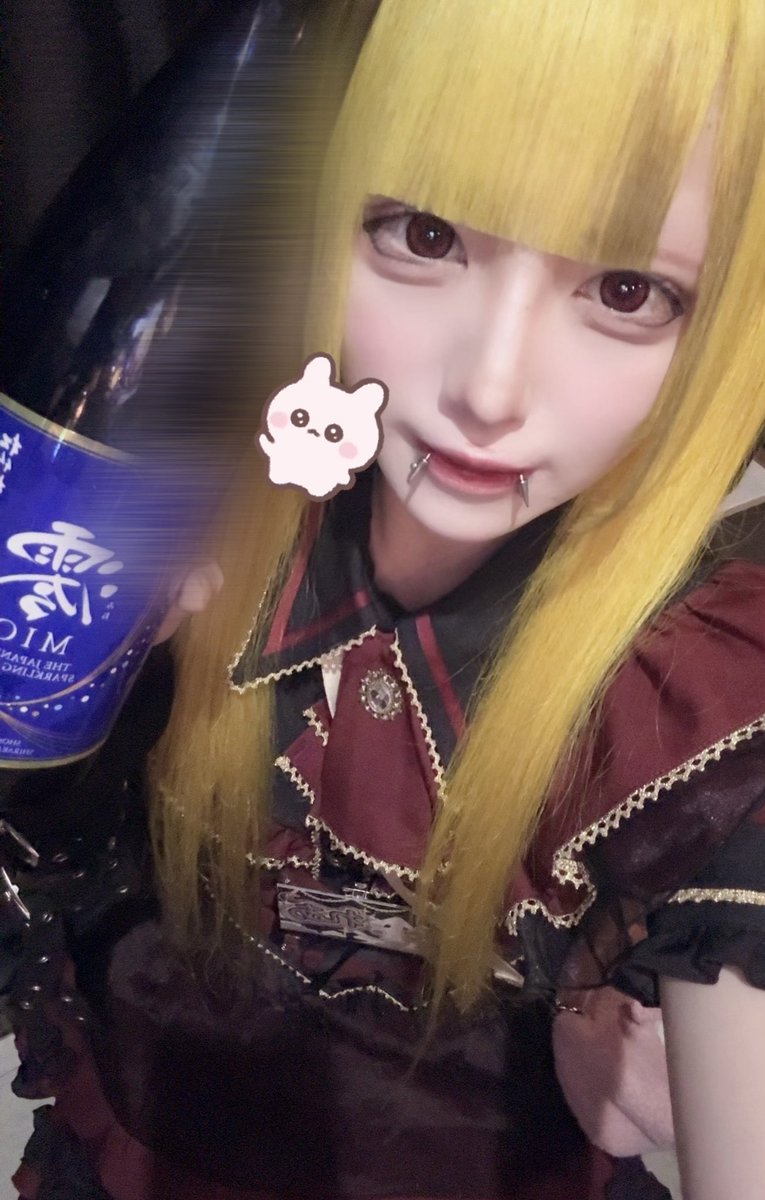 cn_rea_'s tweet photo. おきゅおわ°˖✧◝

ひろもどありがとう海外2人組マスター‼️お祝いありがとうぽんマスター‼️
今日もありがとうございました‼︎配信でたくさんお話してれてとても助かりでしたт т最後英語まったくわからずでれおなちゃんには特大感謝です🥲
ぽんマスターはALTみてね！

つぎ8日18-22います！！ https://t.co/BCixTnwdPS