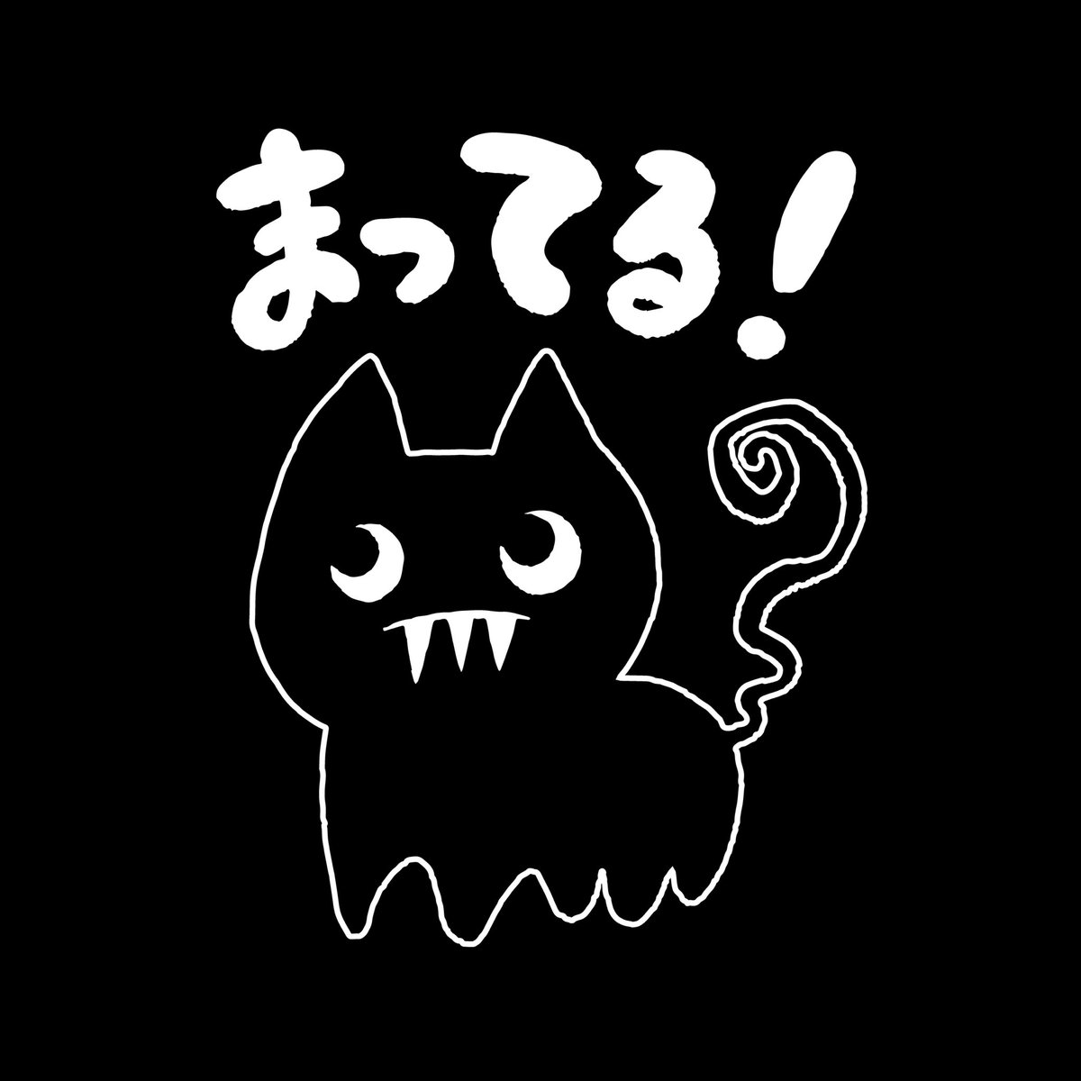taichi_lobster's tweet photo. バースデーありがとうございました！！
恒例のハプニングもあり…
とても楽しい時間でした！！
まだまだお祝いお待ちしておりますよー！w

黒猫オープンしてます！！！
#bar黒猫 #黒猫 #歌舞伎町 https://t.co/toXBNv0fxi