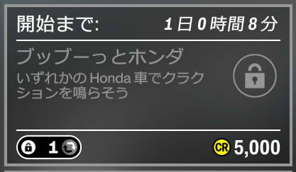 peak0point2's tweet photo. おい、ふざけんなお前！ウチのなぁお前、バイクとおんなじだよ！原チャリだよお前！ https://t.co/eEghx50QKM