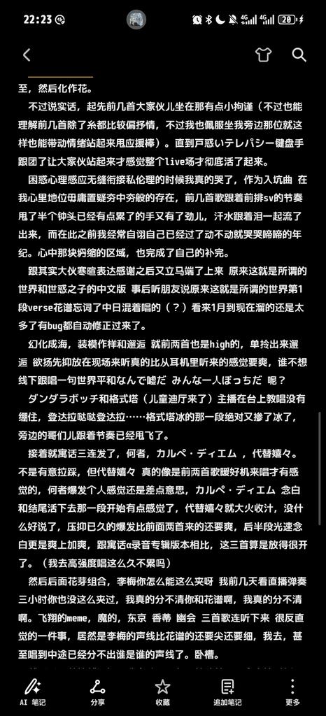kyup2009's tweet photo. 思来想去还是在这里也备份一份repo吧 https://t.co/nuuwrqqwww