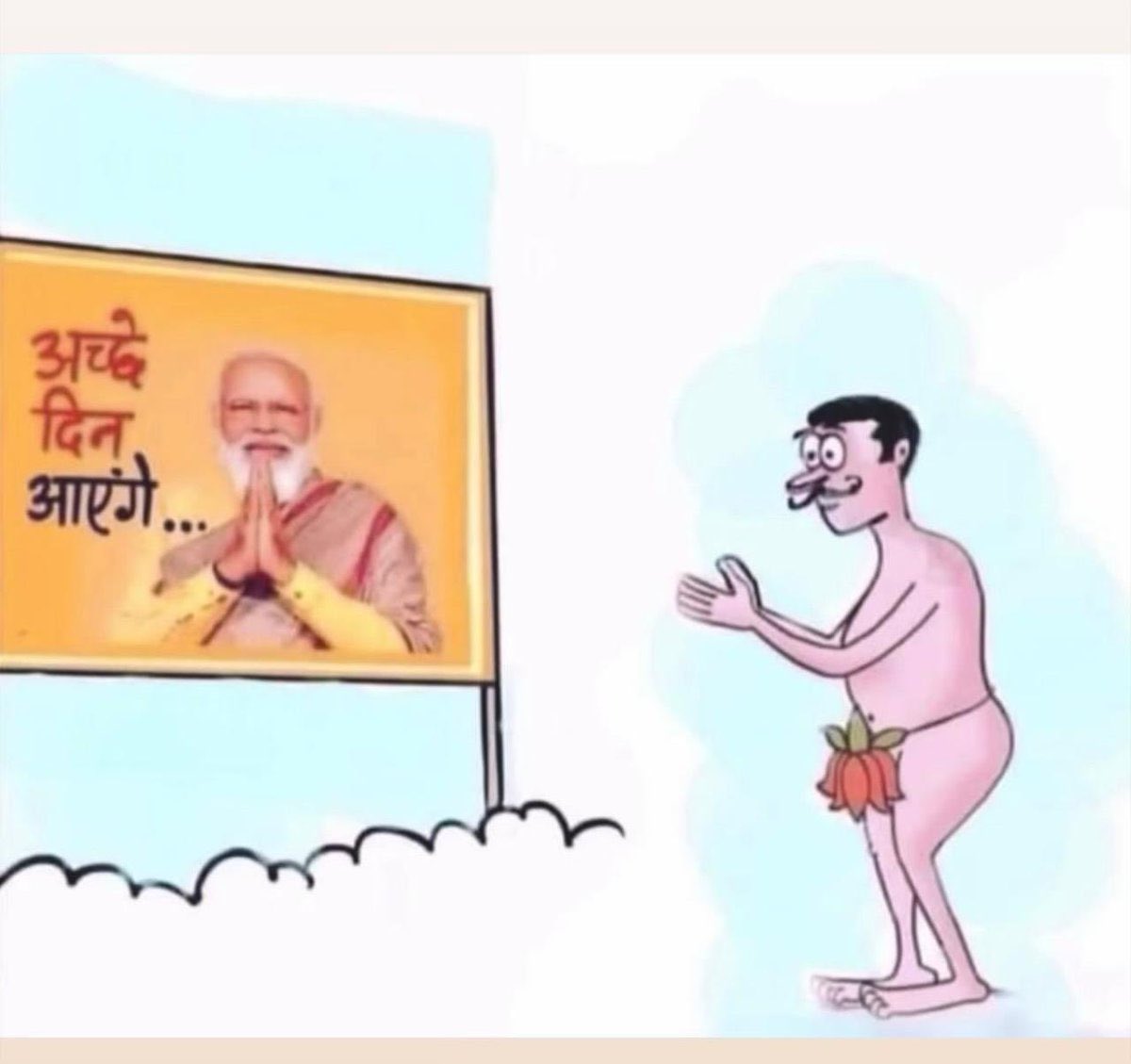 RituRathaur's tweet photo. To summarise Sanghi rule: 🚨🔥

Targeted attacks on Hindus are rising under Modi rule from both jiahdis and bhimtas. Hindus are now being killed in broad daylight, with the stabbing of Surya Chauhan in Ghaziabad serving as a chilling example.

Expanded reservations have cornered General Category youth, severely diluting merit-based opportunities.

The education sector has collapsed under paper leaks, CBSE marking issues, and NTA incompetence.

Deforestation and water crises worsen while inflation and fuel prices hit record highs.

The economy is floundering, with the rupee sinking to historic lows against major currencies.

The stock market faces crashes alongside SEBI reports of massive corporate fraud.
'Make in India' failed, foreign investment has dried up, and unemployment is rampant.

Hindu teerthas have been converted into tourist spots , while new Ambedkar teerthas are being promoted by Modi govt. 

Every vital pillar of Indian democracy has been compromised or systematically weakened.

State law enforcement agencies have been weaponised  against political opponents.

India is currently facing its worst existential crisis.
