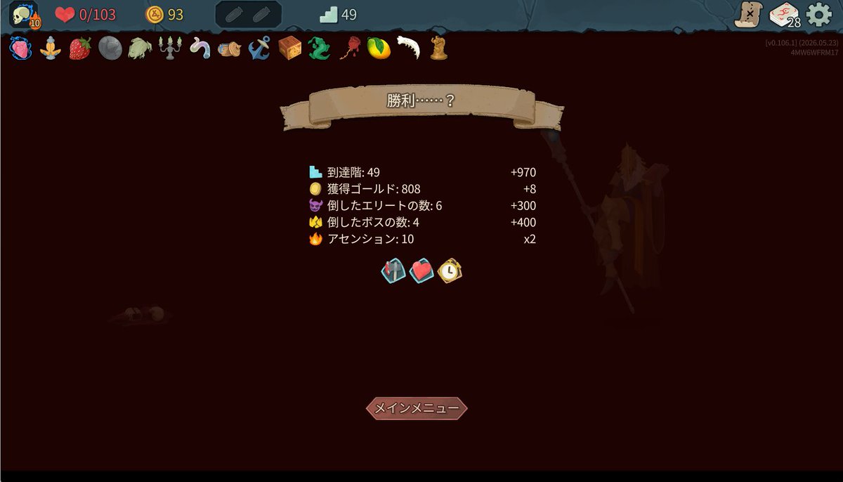 bultan0818's tweet photo. A10きたーーーーーーーー！！！！ https://t.co/7Mapdmiu6m