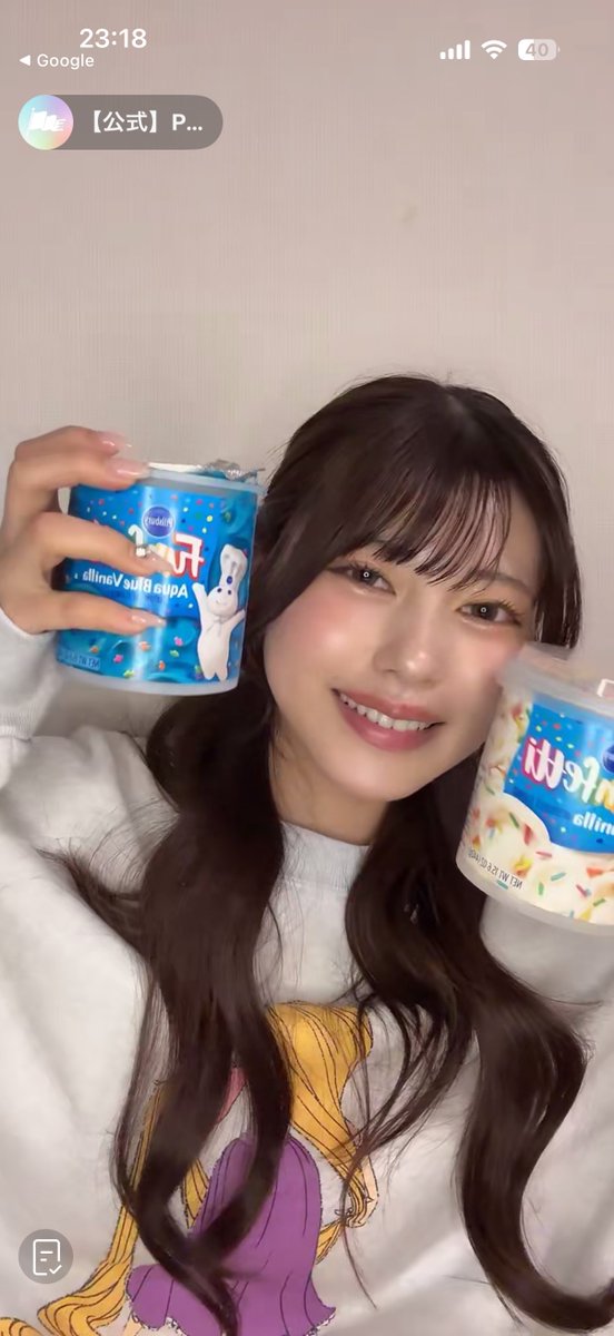 ysk_mjPP's tweet photo. ハワイのお土産のアイシングクリームを食べながらツアーの告知をするアイドル
#髙橋來都葉
#パレパレ
#JAMJAMJAM
#ジャムジャムジャム
#パレパレ全国ツアー2026 https://t.co/F9ySgEYGN0