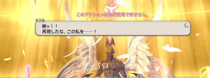 MaruHighwind's tweet photo. とりあえず https://t.co/zC3qFmmIxn