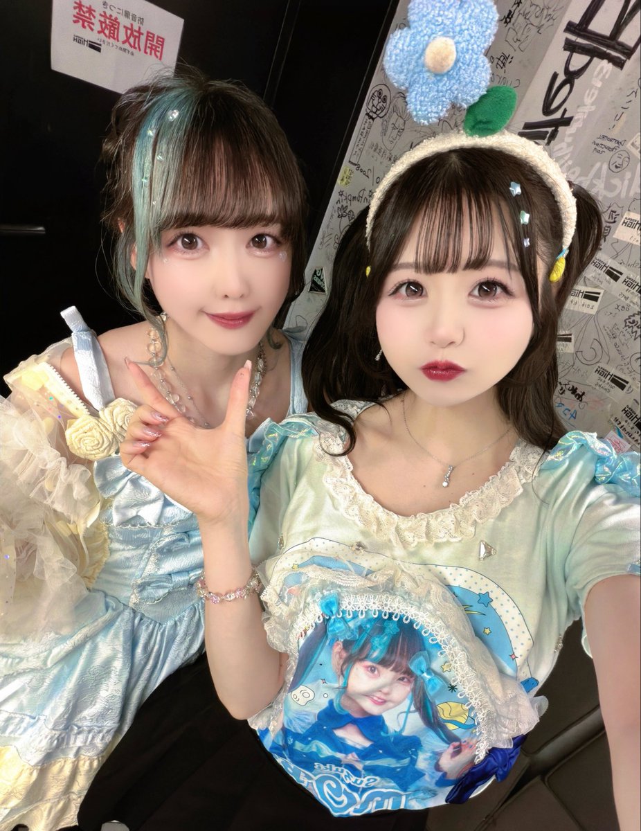 陽葵なな🌻煌めき☆アンフォレント (@nana_kirafore) / Posts / X