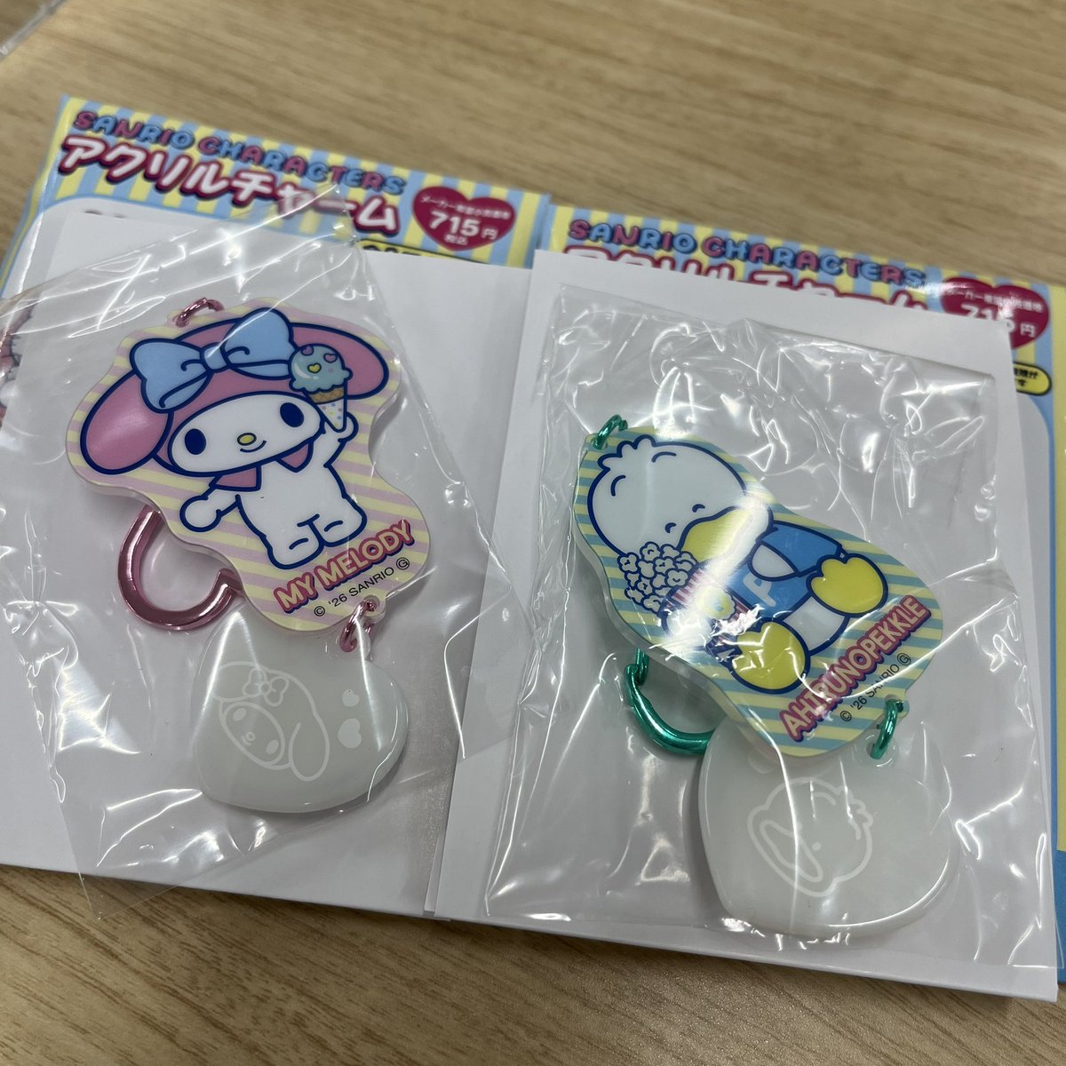 2525OS_'s tweet photo. サンリオ サンリオキャラクターズ アクリルチャーム コンビニ限定 ローソン ファミマ  交換

譲：マイメロ ペックル

求：シナモン シナモロール

交換決まり次第買い取りも可能です。お心当たりの方はご連絡お願いいたします。 https://t.co/lqHtLnvUTK