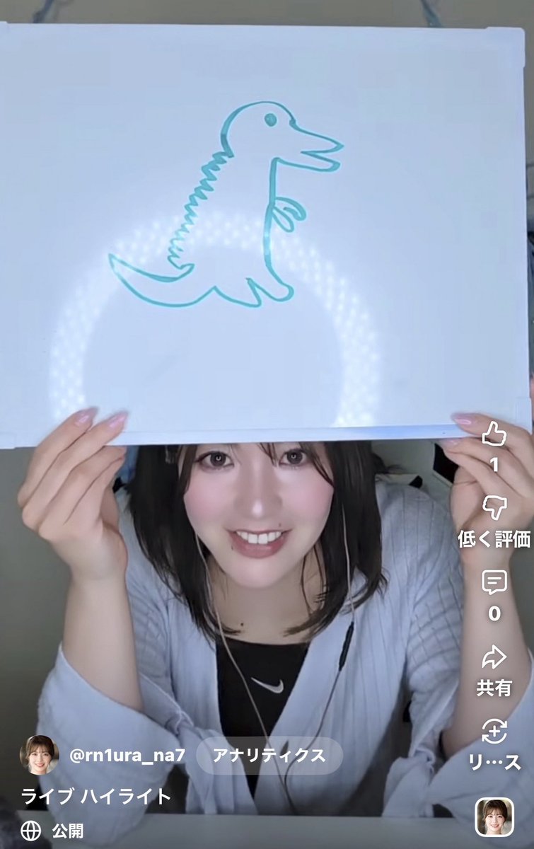 miura_na7's tweet photo. お絵描きLive
めちゃくちゃ笑った〜🩵
楽しかったなぁ🤭💗
またやりたい|ω・｀) https://t.co/mMDcRbCEzR