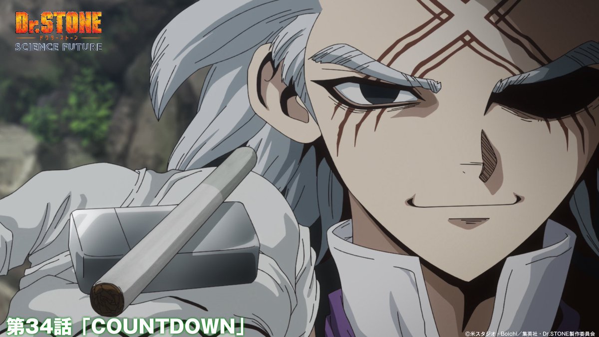 『Dr.STONE SCIENCE FUTURE』 第34話 月行き選抜の最終カウントダウン反応画像2