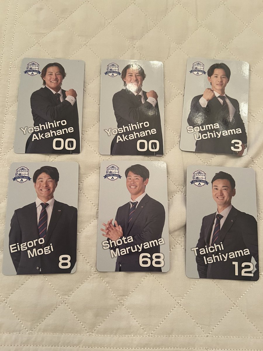 みほ tweet media