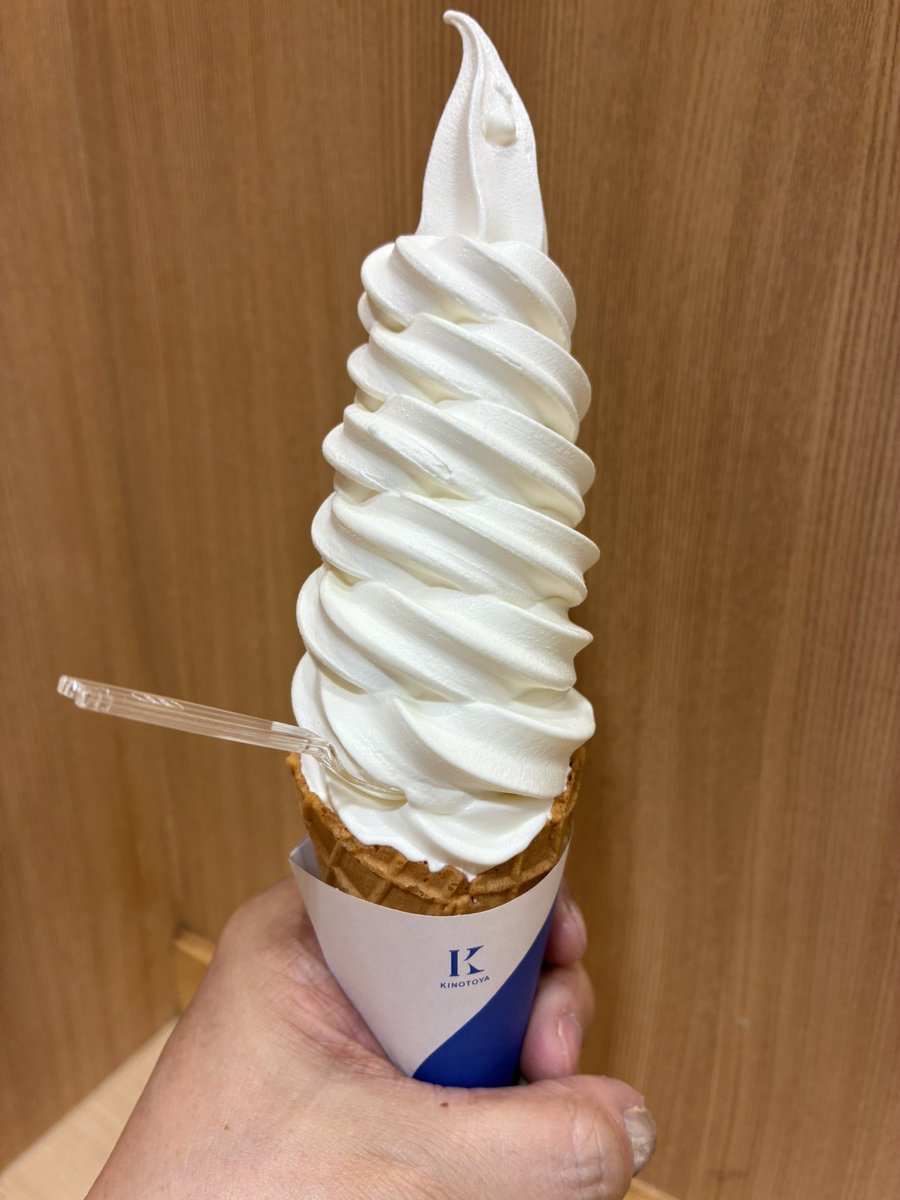 KitsshinoH's tweet photo. 午前中は友達宅でコーヒー飲みながらめっちゃ盛り上がって、そのまま大通りまで出て丸井さんの六花亭で財布忘れたことに気付いて円山公園まで取りに戻ってから、きのとやでソフト食べてお土産買ってBookOffで時間を気にしないで本を選んでセコマでお土産買って、六花亭でお金払って戻った今日のタスク https://t.co/CFcerbUAej