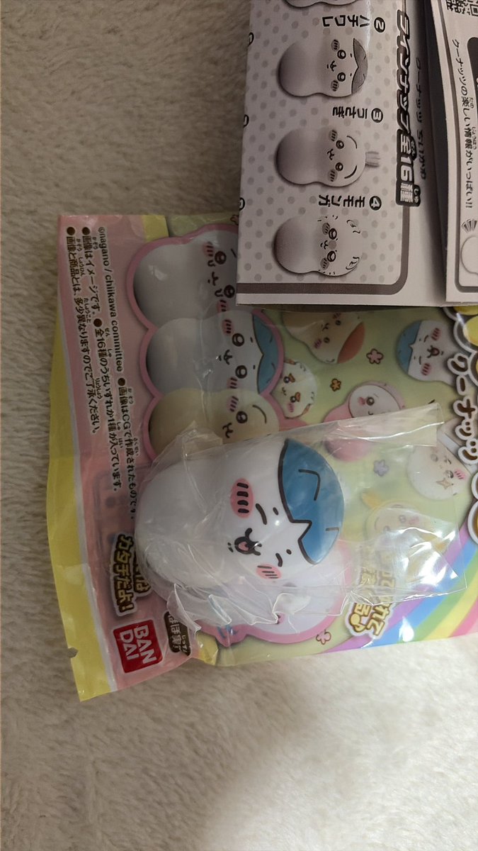 staaar_fish's tweet photo. ちいかわ　クーナッツ　郵送交換

譲→ハチワレ(生え変わり)
求→ちいかわであれば何でも🙆‍♀️

宜しくお願い致します🙇‍♀️ https://t.co/Go9br6HNrv