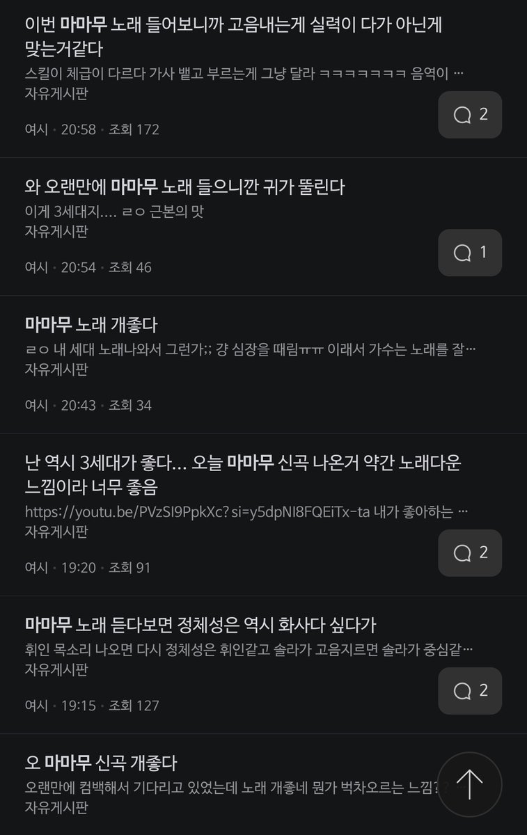 Save_mmmstardog's tweet photo. ㄱㅅㄱㅅ https://t.co/SJQaXJruUD