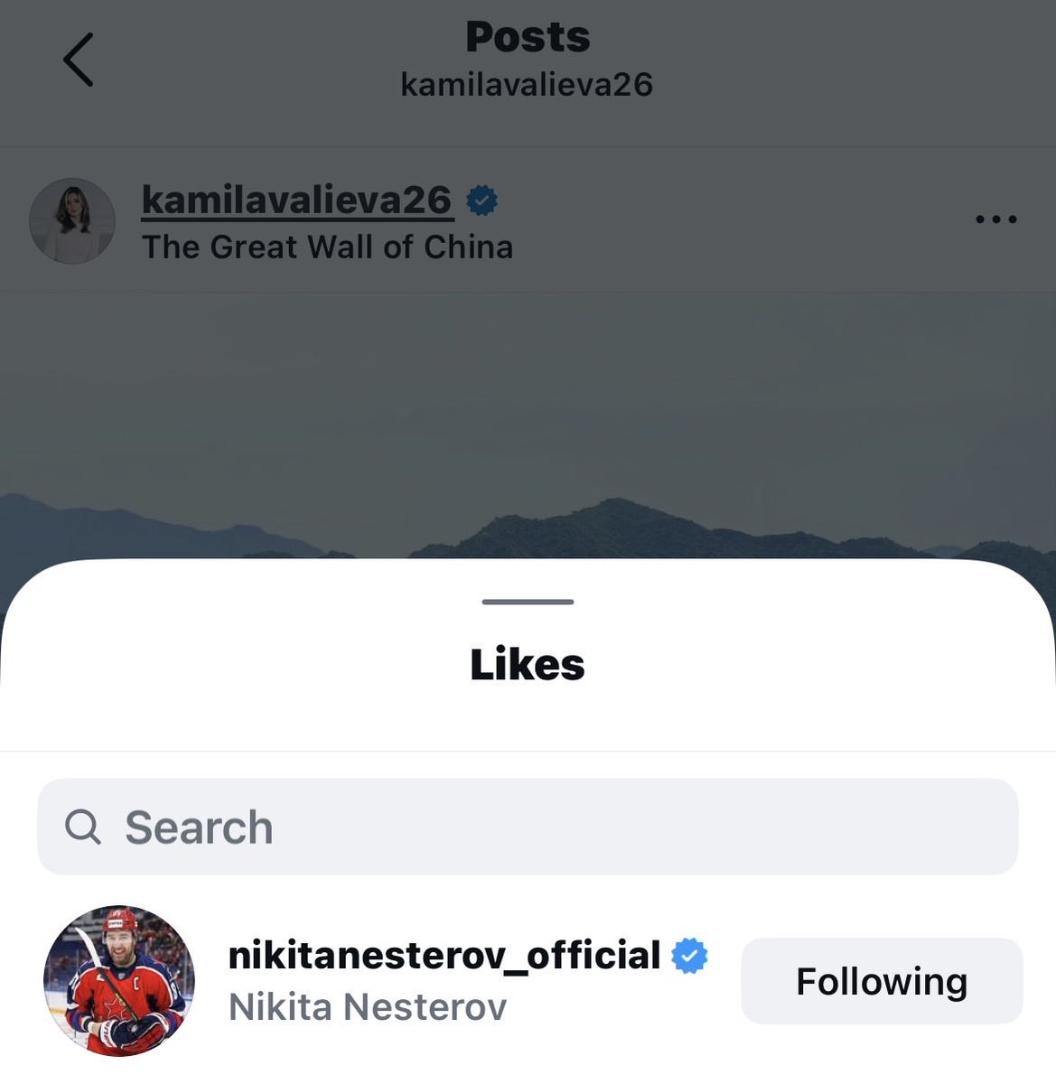 nizzwoo89's tweet photo. Okay. He’s doing this on purpose. We get it omg he’s never liked this many of her posts in a row since she was 17😭 https://t.co/2De7mkz9dE