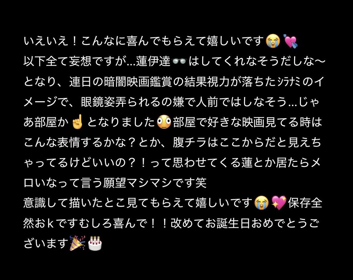 ポポポα tweet media