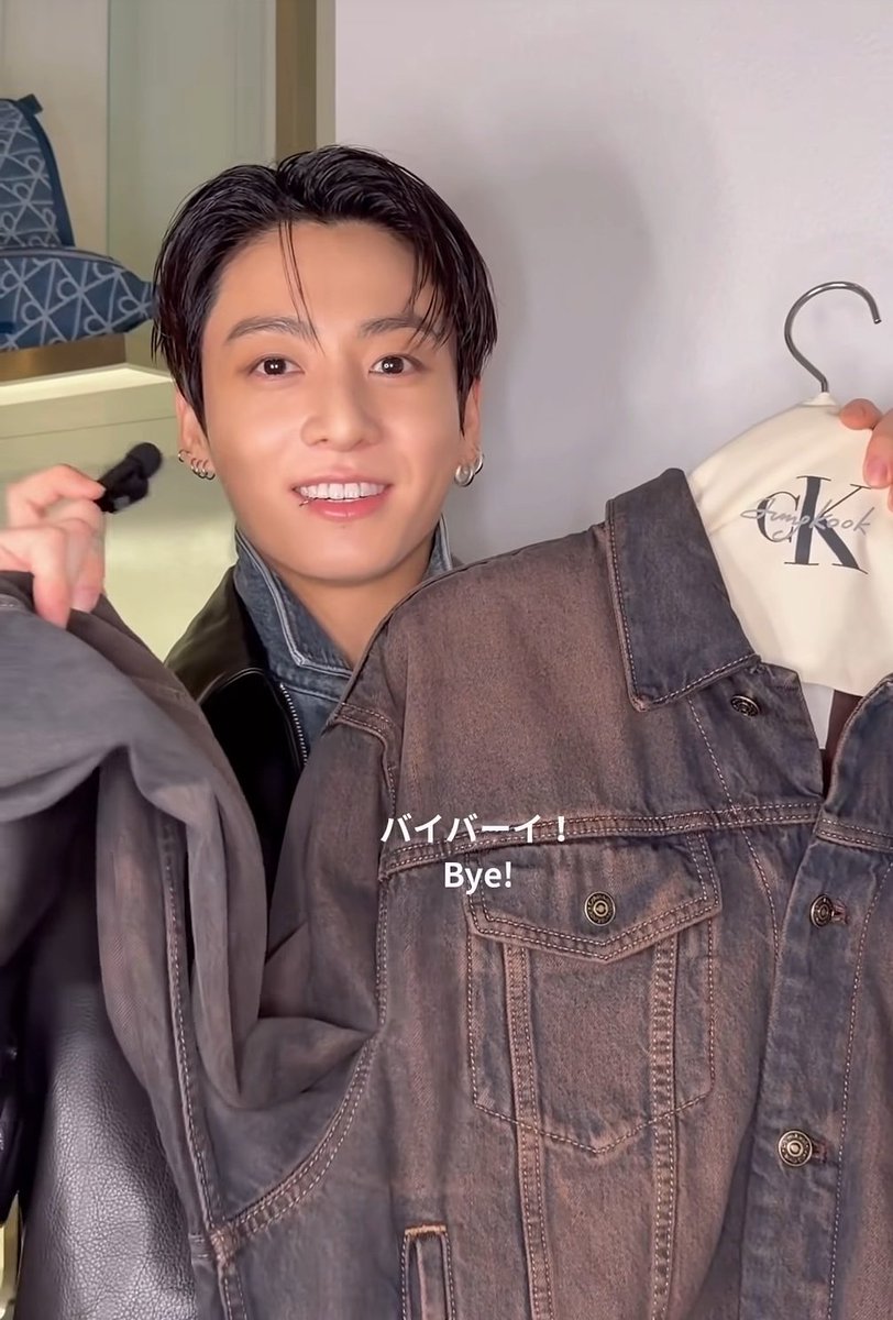 289110's tweet photo. CKJK🐇お洋服の袖持ちながらバイバイ……カッコいいのに可愛い…

🔗https://t.co/Vc2mfP7qg5 https://t.co/iUDnFJKHcn